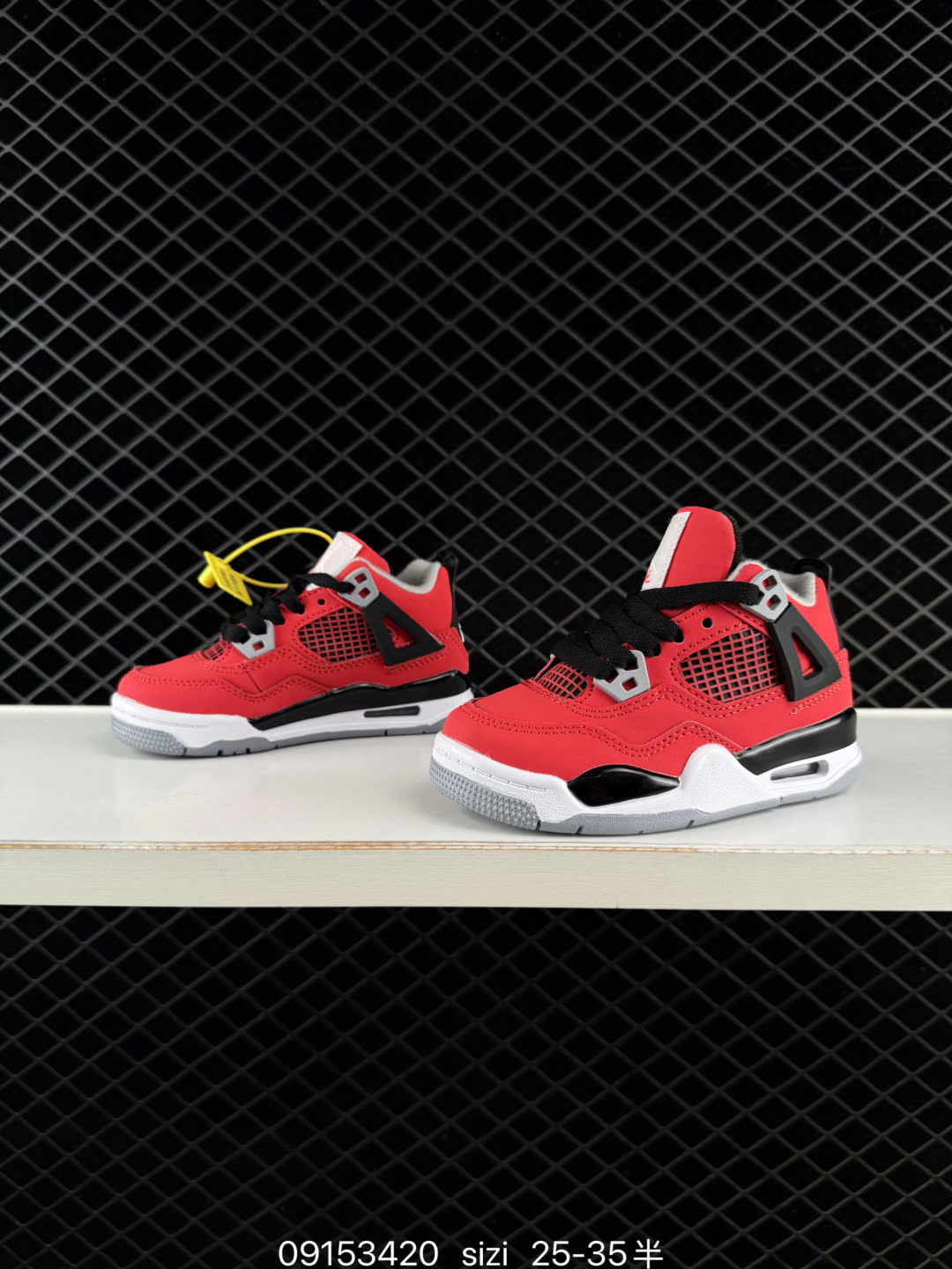 Kids Nike Air Jordan 4 Retro-JA1135-100